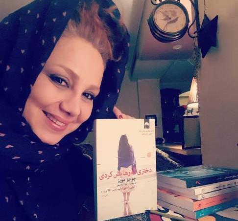 عکس دوست پسر بهنوش بختیاری