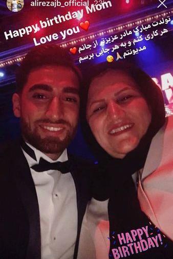 عکس دوست دختر علیرضا جهانبخش