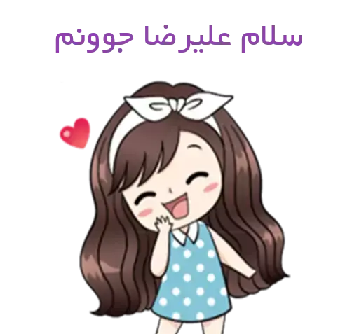 عکس نوشته فائزه و علیرضا