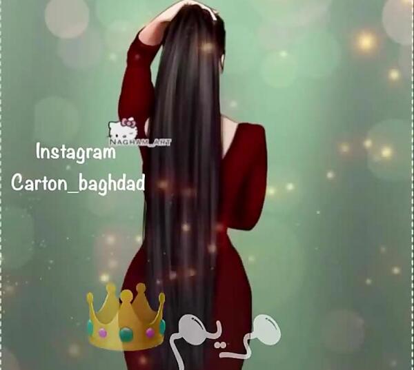 عکس نوشته قاسم و مریم