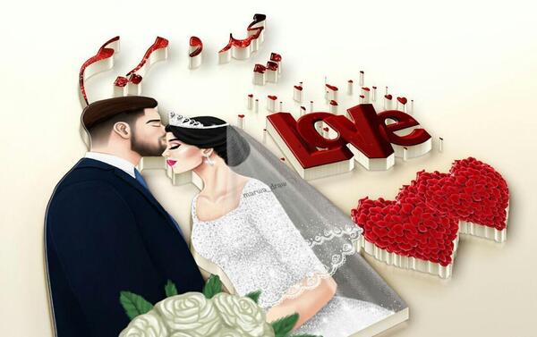 عکس نوشته مریم و مجید