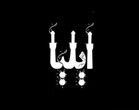 عکس نوشته آیدا و حسین