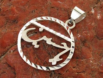 عکس مدال اسم حسین