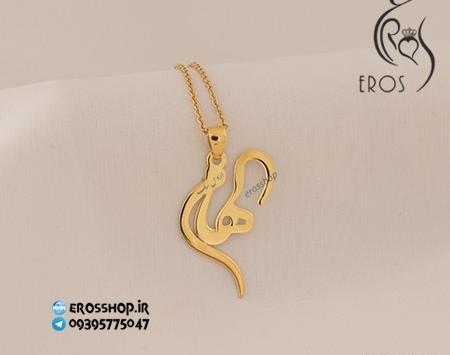 عکس مدال اسم حسین