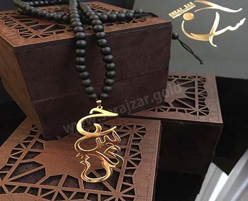 عکس مدال اسم حسین