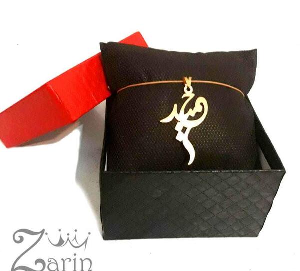 عکس مدال طلا اسم حمید