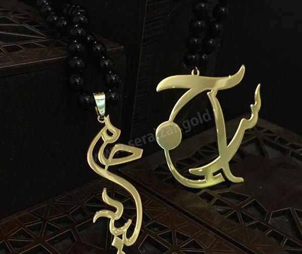 عکس مدال طلا اسم حمید