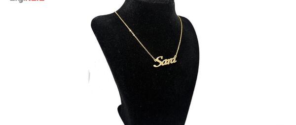 عکس مدال اسم سارا