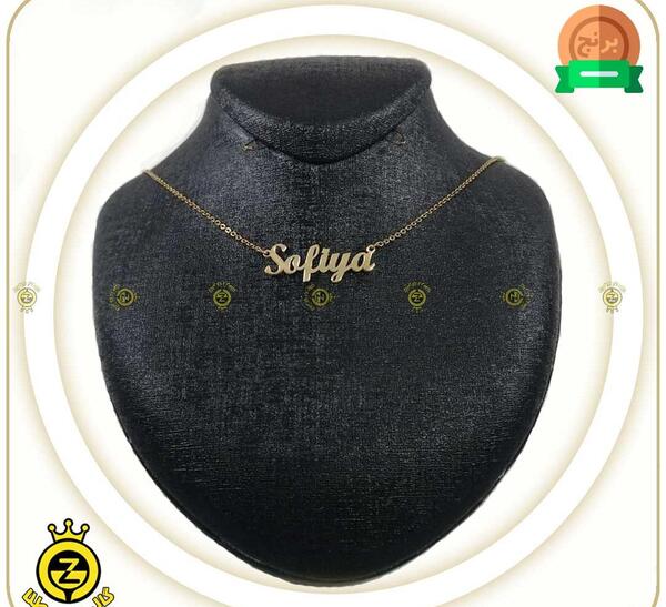 عکس مدال اسم سوفیا