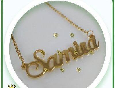 عکس مدال اسم سمیرا