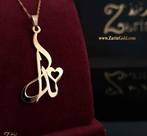 عکس مدال اسم فارسی