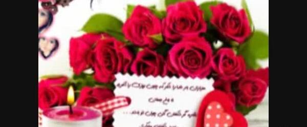 عکس نوشته ابجی محدثه تولدت مبارک