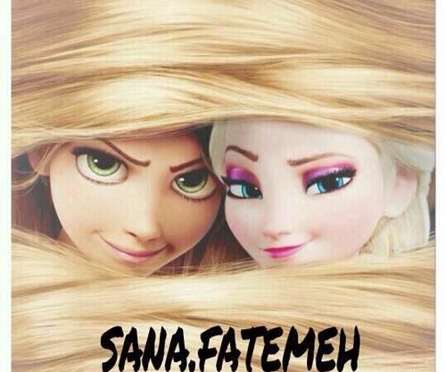 عکس نوشته فاطمه ثنا