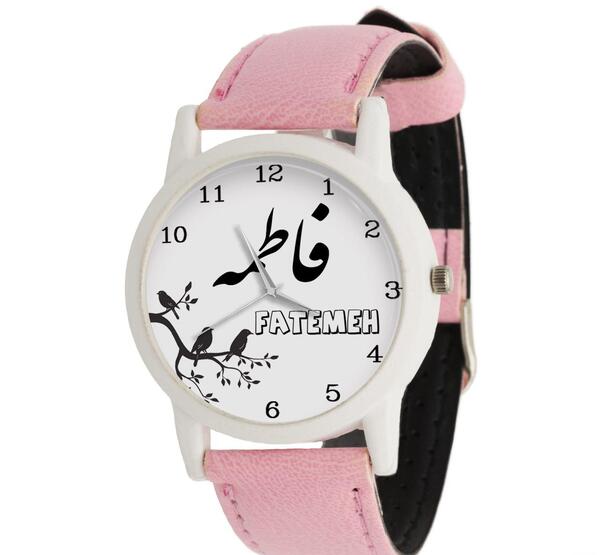 عکس نوشته فاطمه روی ساعت