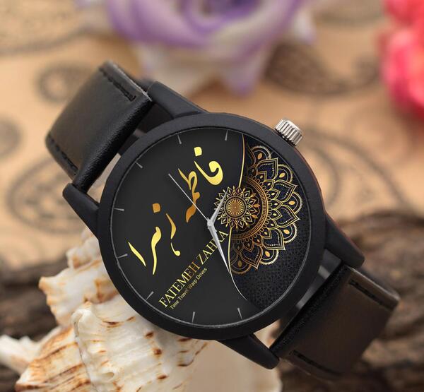 عکس نوشته فاطمه روی ساعت