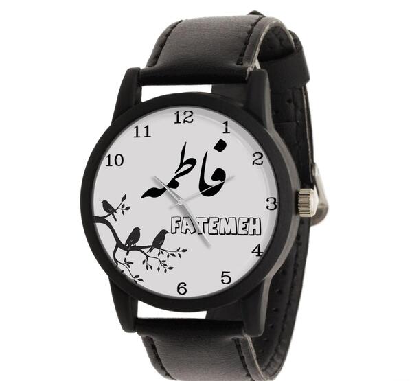 عکس نوشته فاطمه روی ساعت