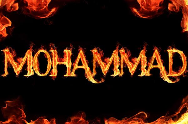 عکس نوشته امیرمحمد انگلیسی