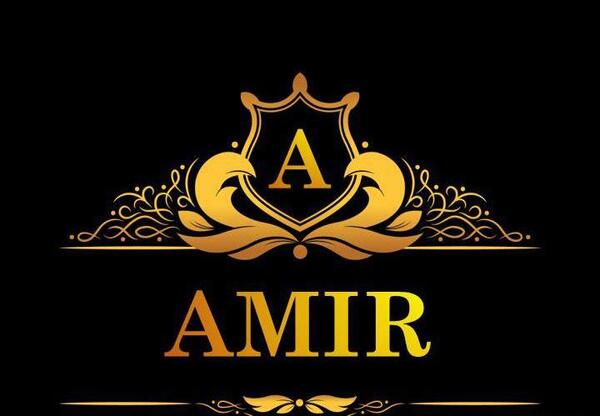 عکس نوشته امیر به خارجی