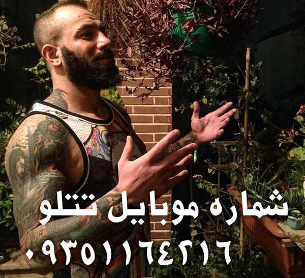 عکس نوشته امیر تتلو جدید