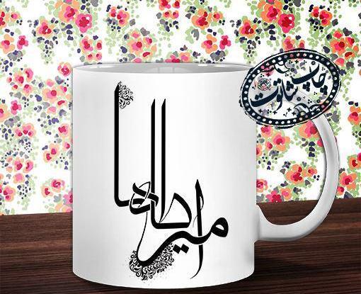 عکس نوشته اسم امیر طاها