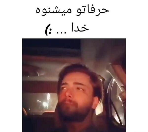 عکس نوشته غمگین امیر مقاره