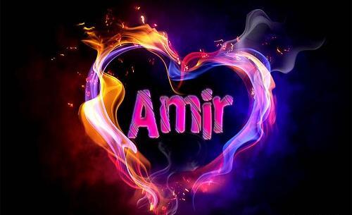 عکس نوشته قلبی امیر