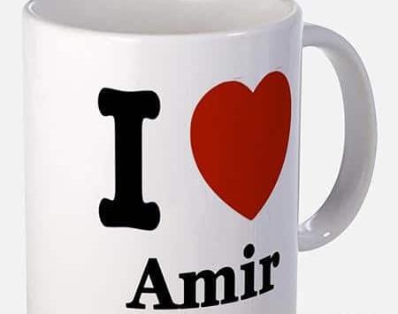 عکس نوشته قلبی امیر