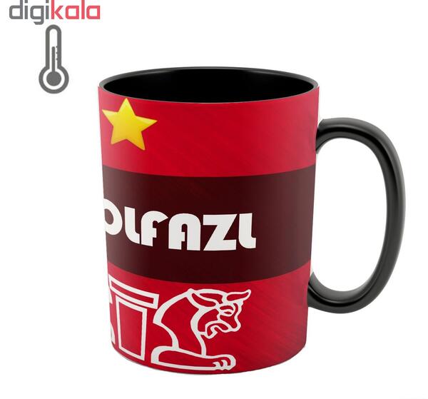 عکس نوشته ابوالفضل پرسپولیسی