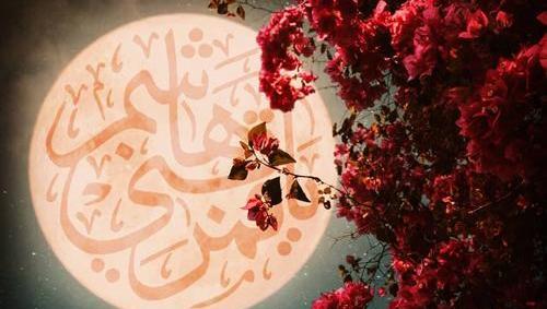 عکس نوشته شهادت حضرت ابوالفضل
