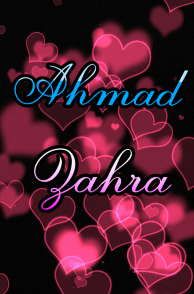 عکس نوشته اسم احمد و زهرا