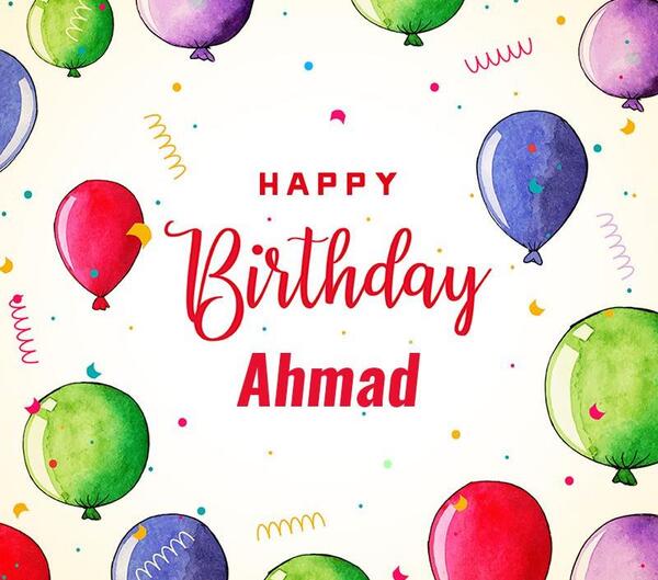 عکس نوشته بنام احمد