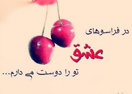عکس نوشته جملات احمد شاملو