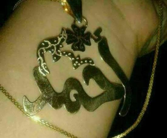 عکس نوشته عاشقانه احمد جان