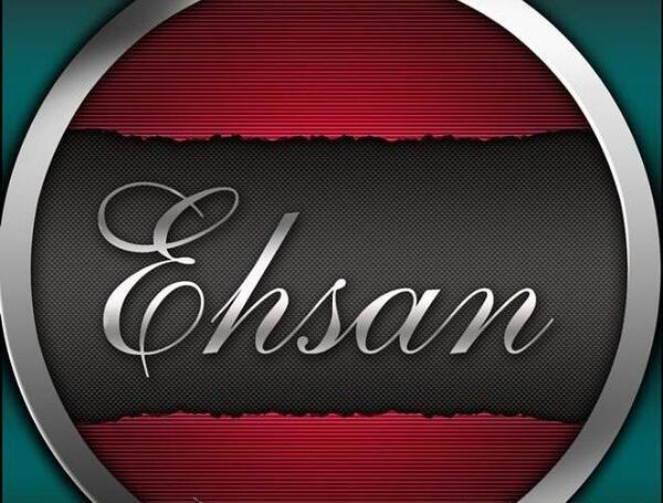 عکس نوشته اسم احسان به انگلیسی