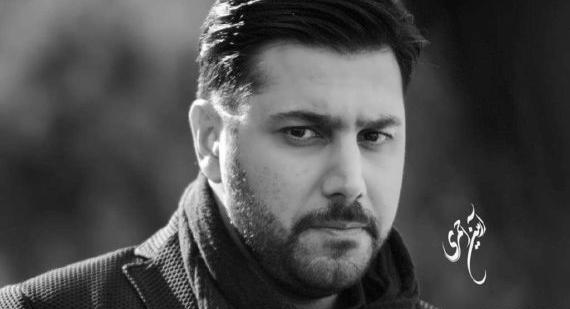 عکس نوشته احسان خواجه امیری