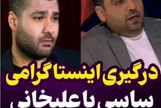 عکس نوشته احسان علیخانی در عصر جدید
