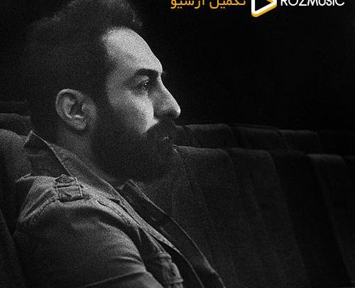 عکس نوشته امین حبیبی