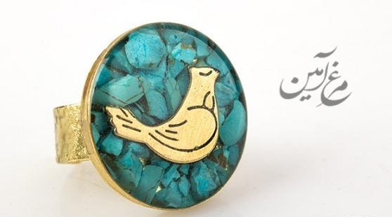عکس نوشته های مرغ آمین