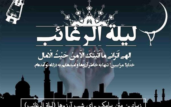 عکس نوشته کل آرزوها پر
