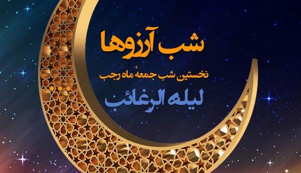 عکس نوشته ی آرزوها