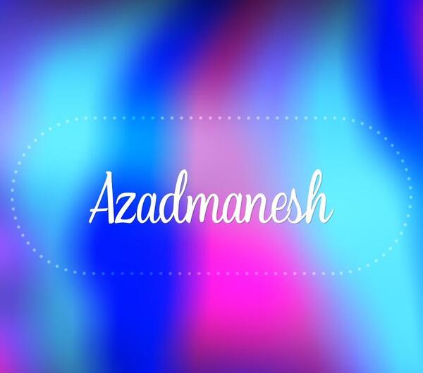 عکس نوشته آزاد برای پروفایل
