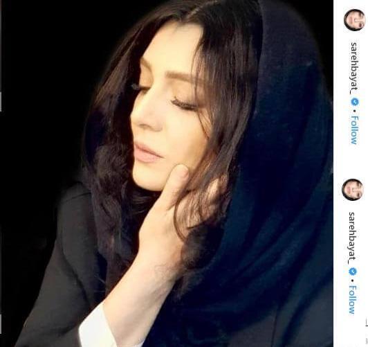 عکس نوشته ارش و رستا