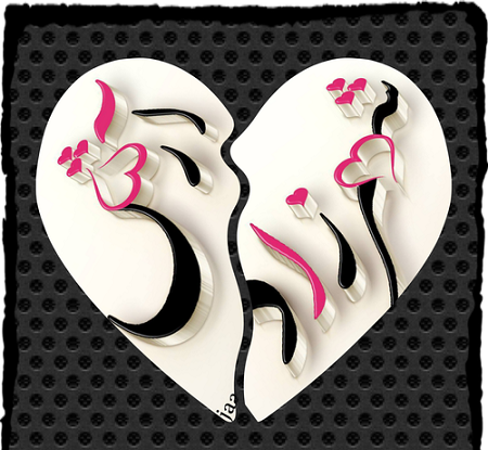 عکس نوشته اسم زهرا و آرش