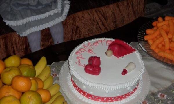 عکس نوشته آیسان تولدت مبارک