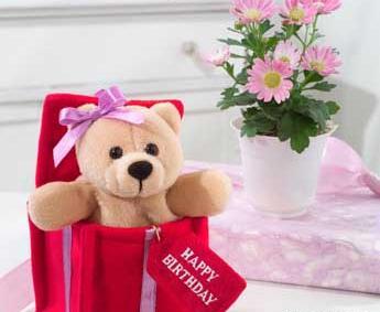 عکس نوشته آیسانا تولدت مبارک