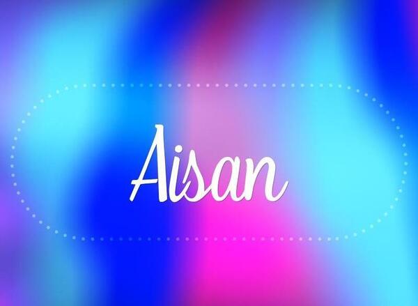 عکس نوشته تولد آیسان نزدیکه