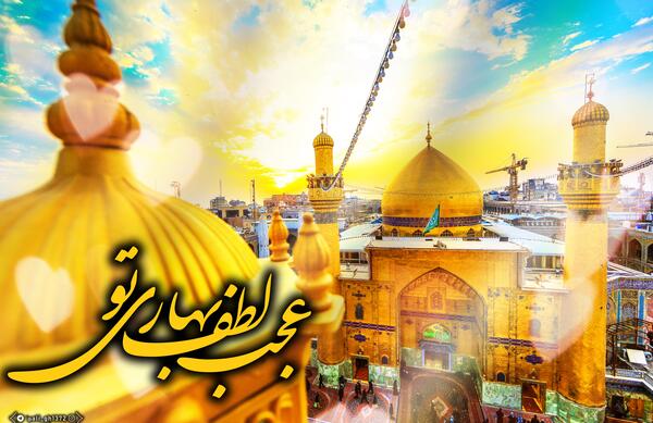 عکس نوشته عجب لطف بهاری تو