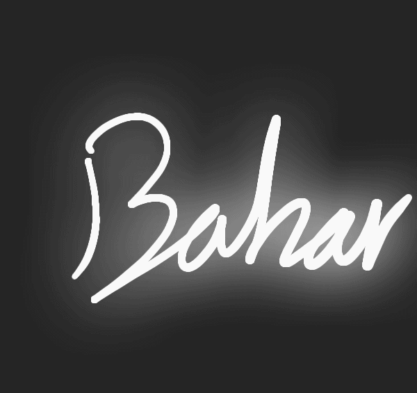 عکس نوشته با نام بهار