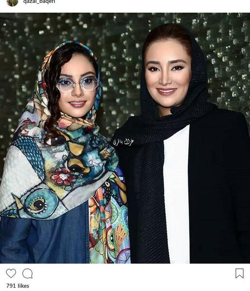 عکس نوشته بهاره افشاری