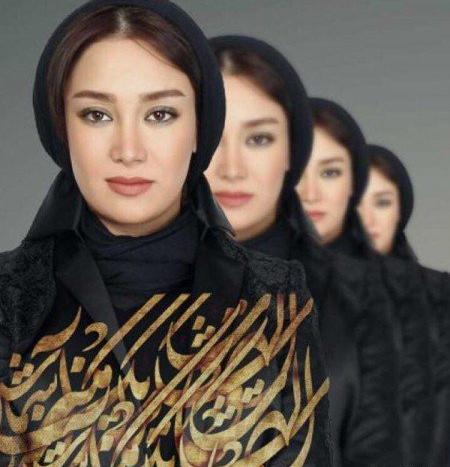 عکس نوشته بهاره افشاری